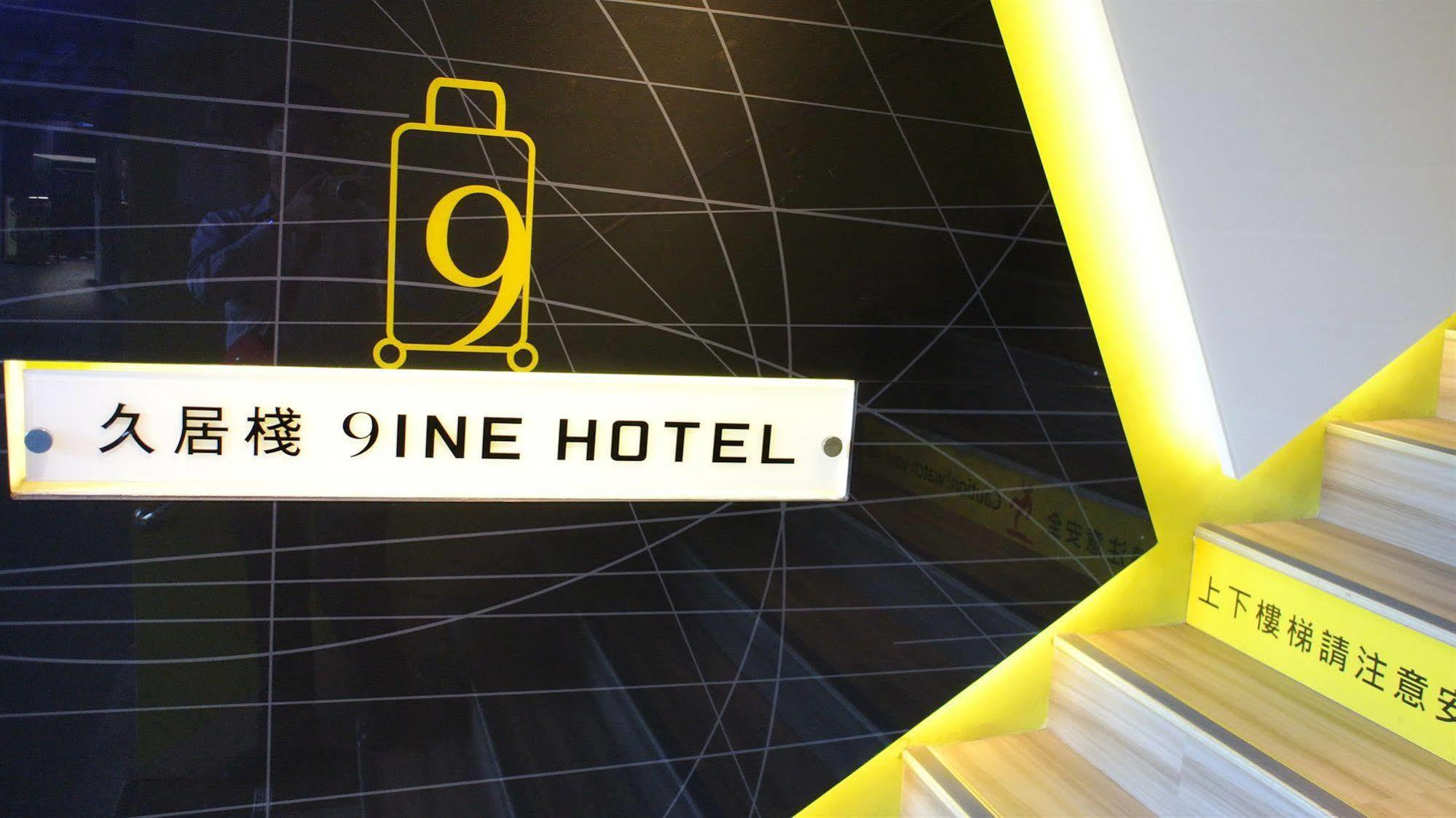 9ine Hotel Tajpej Buitenkant foto
